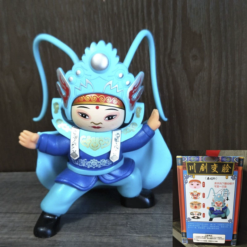 Doll, souvenir, toy, panda, Birthday gift