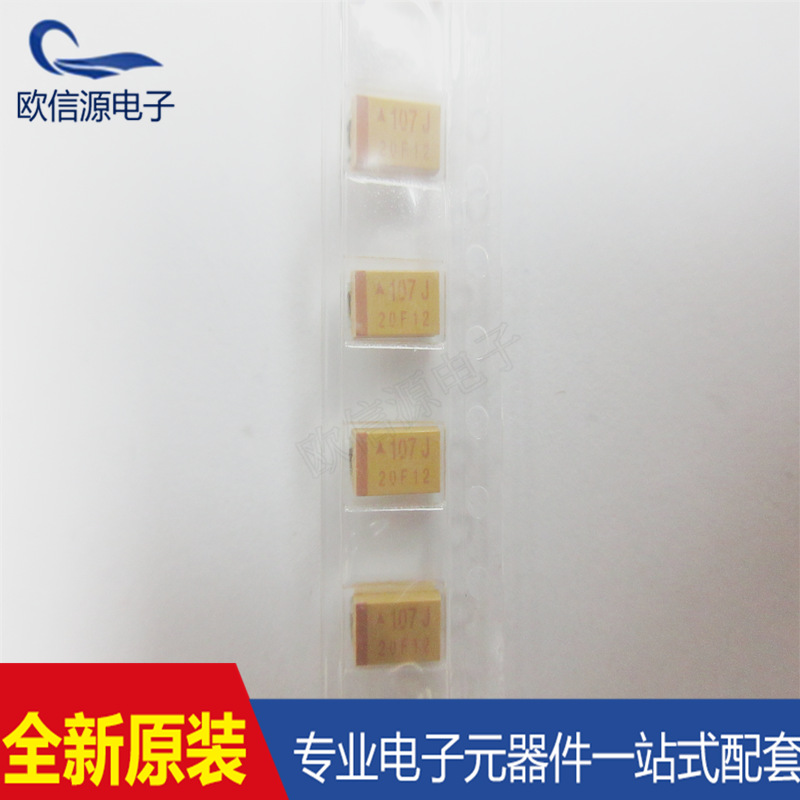 TAJC107K006RNJ 钽电容 100uf 6.3v 6032C型全新原装 专业配单