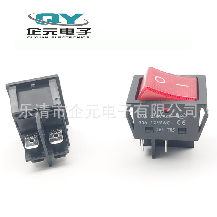 35A大电流KCD4船形开关四脚25×32船型开关 电焊机 大功率