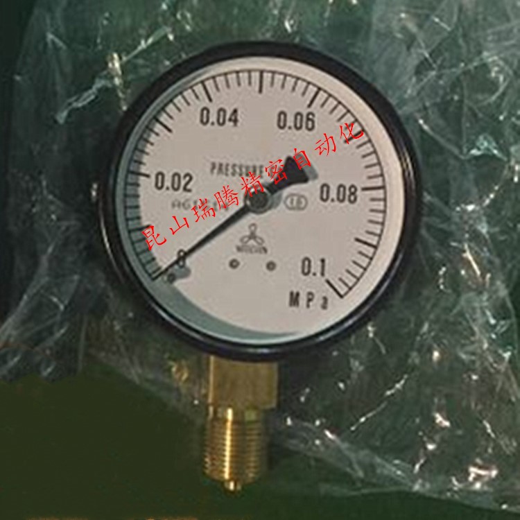 75-A-N01N-G3/8X0.1MPa日新计器NISSHIN压力表