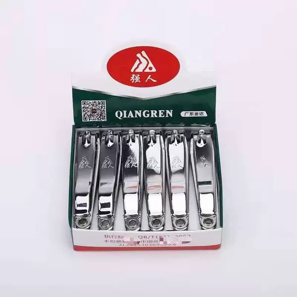 Zhendian treasure strong brand Q618 flat nail clippers carbon steel nail scissors large nail clippers spot wholesale