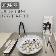 \ϽNС߼Ҿ_Ѫ;ߊAзA