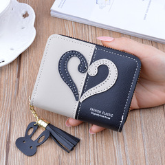 Women's Short Mini Pouch Wallet with Zipper Tassel Money Clip, Fashion Korean Style Color Block Card Holder