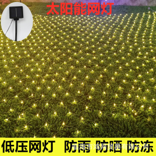 �S�����lled�W���O�W���ʟ�̫��ܾW���͉��W��24v��ƺ���W�M����