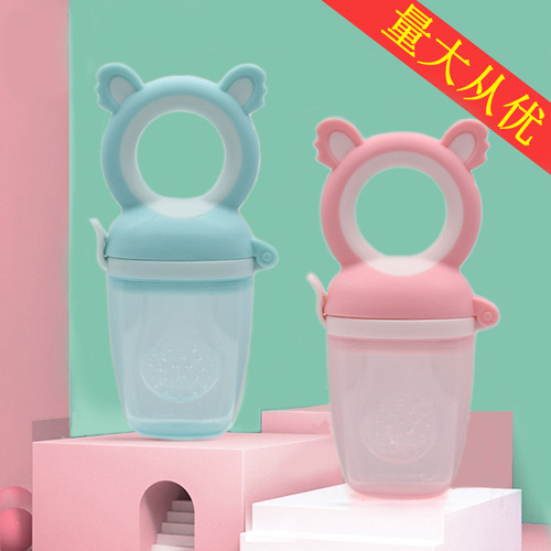 Infant fruit and vegetable, Koala bite and play, fruit complementary food device bite bag silicone mesh bag chew chew joy, pacifier