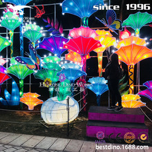 自贡传统民俗灯会 春节场地布置 创意伞形灯组 场地亮化彩灯灯组