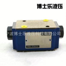 �B��ʽҺ�؆����yZ2S6-1-61�p��ֱ��ʽҺ���i�y�K��ʿ��Һ���y