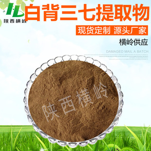 �ױ�������ȡ��30:1 50:1�߱����ױ����߷� ���Ӳ���ȡ ˮ�ܬF؛