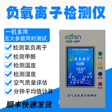 AES-80P��� �՚�ؓ�x�әz�y�x�ɜy�״��z�y�x