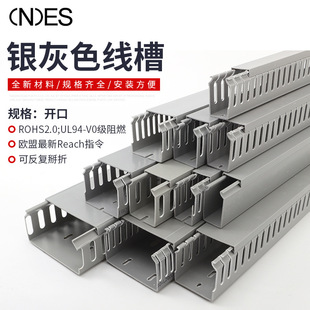 �о��ۻ�ɫ�_�XPVC��������늙�����PXC-50*40�����о���A������