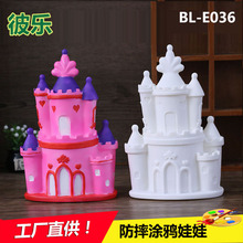 ��ͯdiy�ֹ��������ˤ����ʯ�����޲��L���z���X�޳Ǳ��Tɫ����