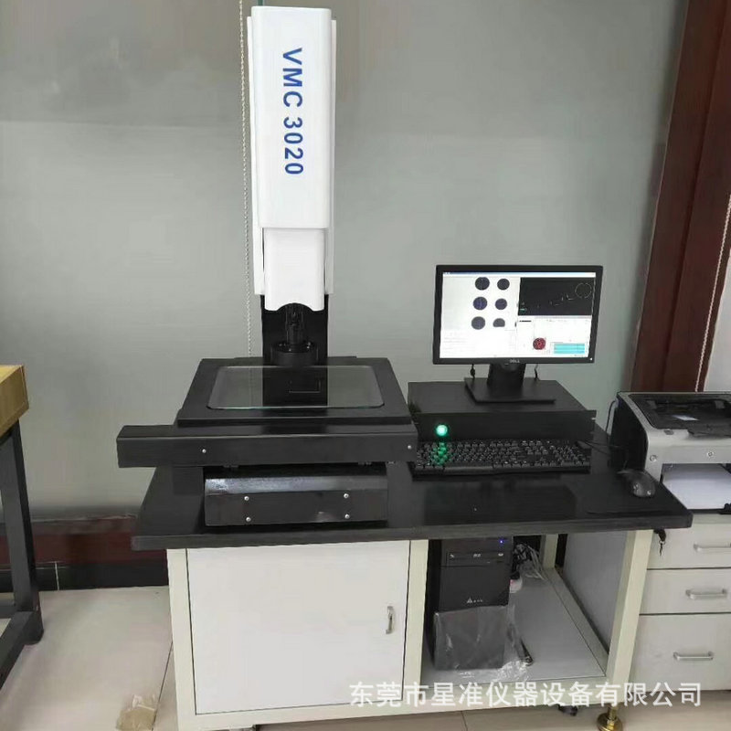 厂家直销高精度影像测量仪 手动自动半自动投影仪检测设备 质保