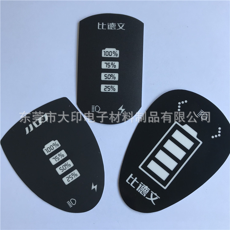 网版丝印天津比德文雅迪电动车仪表显示膜片PET扩散膜数码管面贴