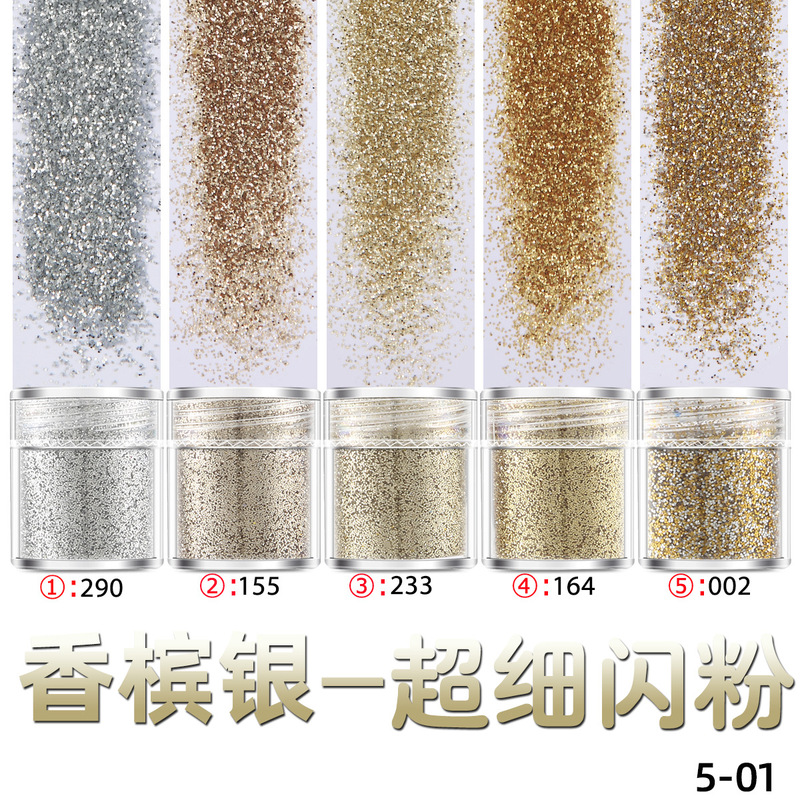 Ultra-fine glitter nail sequins jewelry laser gold and silver five-pointed star peach heart round nail polish dripping glue linen