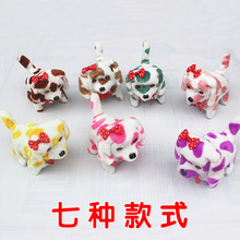 2019新款会走路花斑毛绒狗 玩具批发儿童电动发光倒退狗地摊热卖