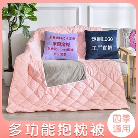 靠垫/抱枕;绒毯;浴巾、沙滩巾