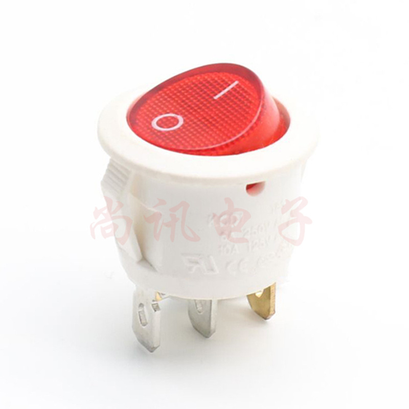 圆形船形开关两档 直径23mm白色带灯3脚10A 125V船型开关三脚带灯