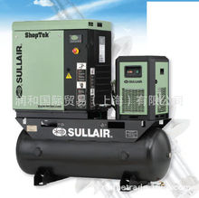 SULLAIR移动式螺杆空压机。SULLAIR压缩机
