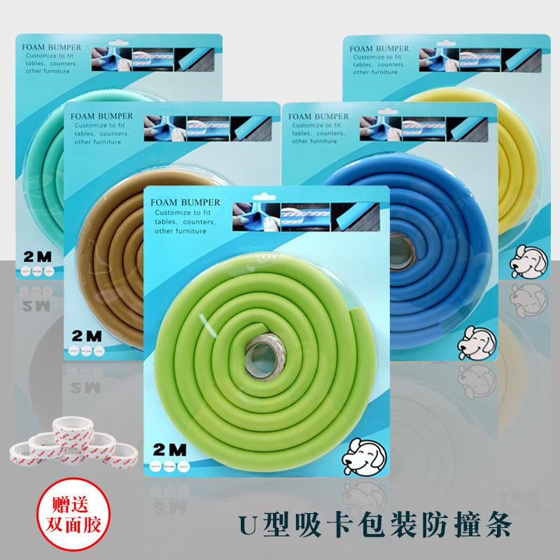 Tira anticolisión 2 m de espesor Tira protectora jardín de infantes anticolisión tira anticolisión alfombra de pedal de interior al por mayor