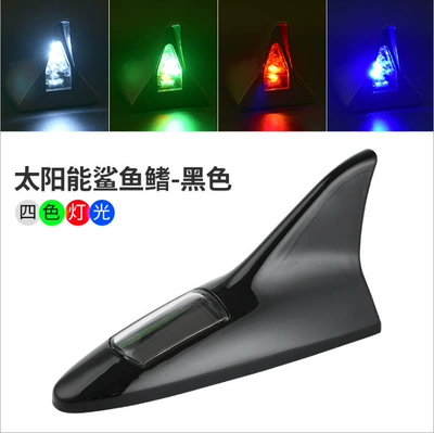shark fin burst shark – vehicle antenna - black