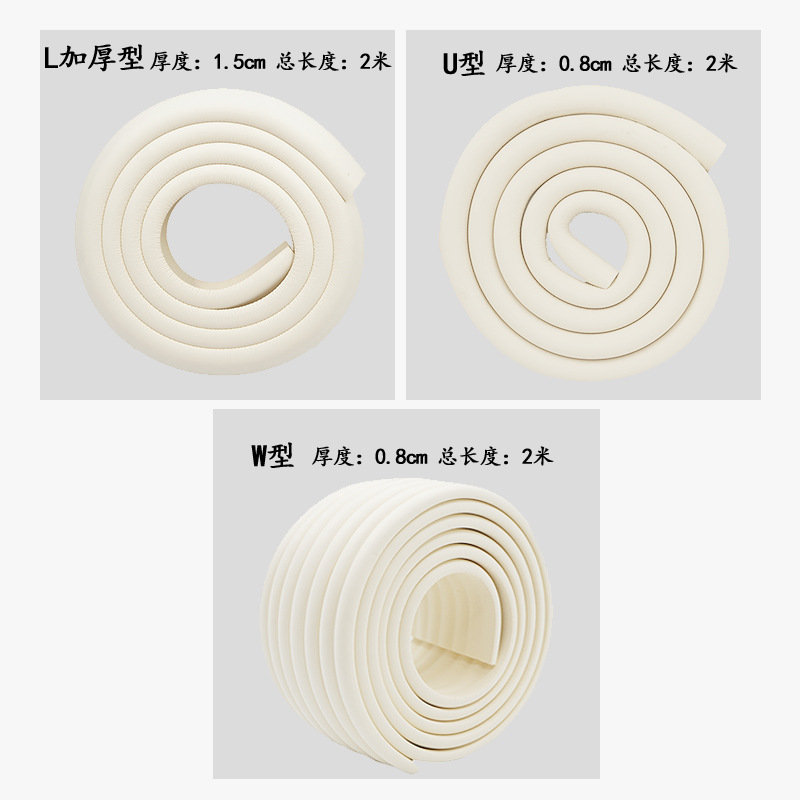 Tira anticolisión 2 m de espesor Tira protectora jardín de infantes anticolisión tira anticolisión alfombra de pedal de interior al por mayor