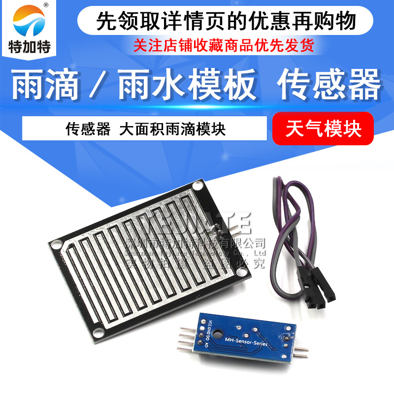  ˮģ  Ҷ洫ģ   ģ ؼ