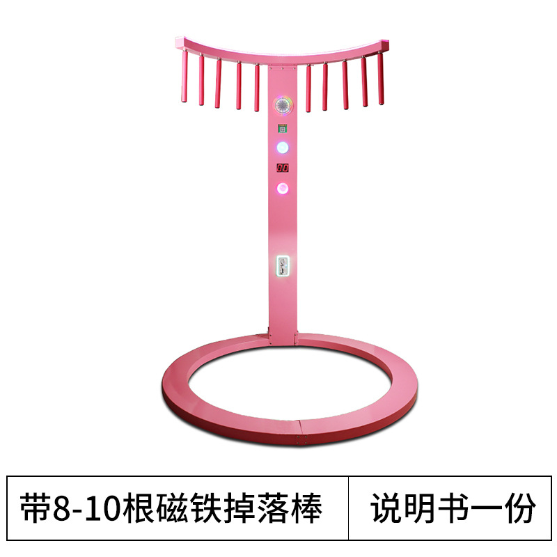 Iluminación rosa (juego puro)