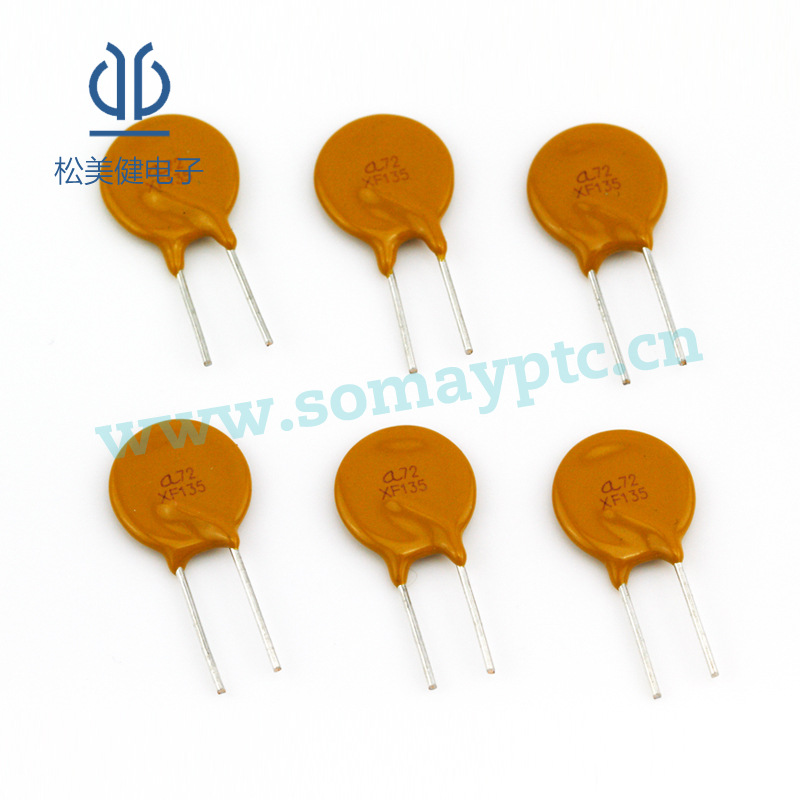 A72-135 1.35A 60V/72V 直插DIP集电通自恢复保险丝PPTC替RXEF135