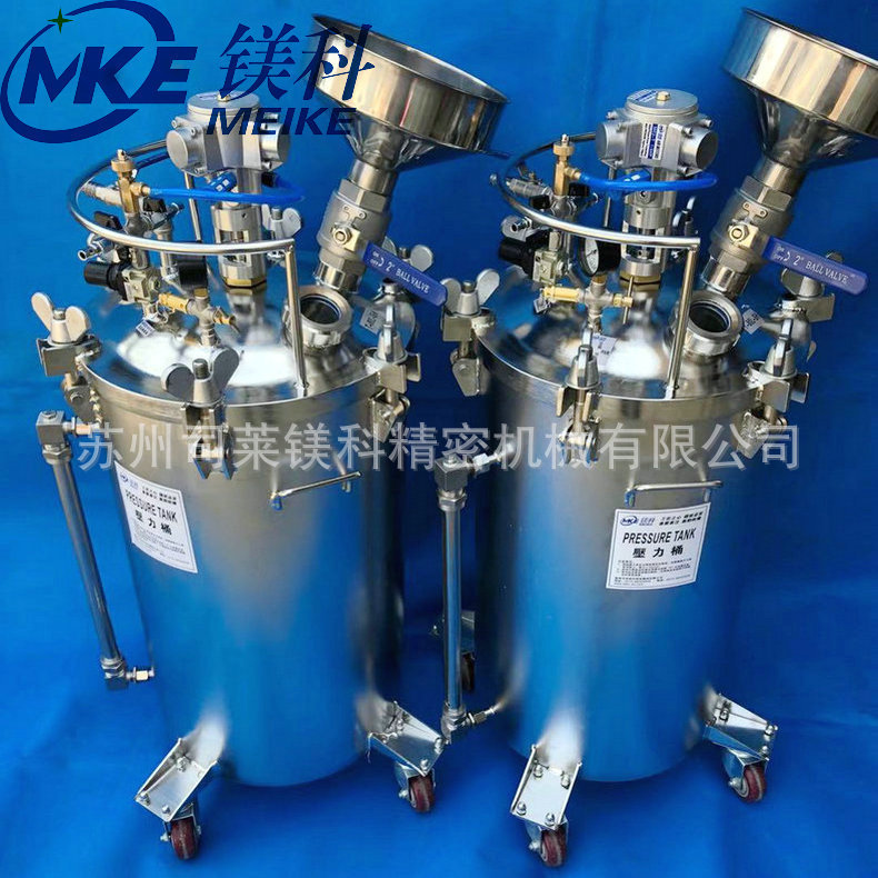 厂家批发大型304不锈钢压力桶 非标工业用搅拌桶压力桶