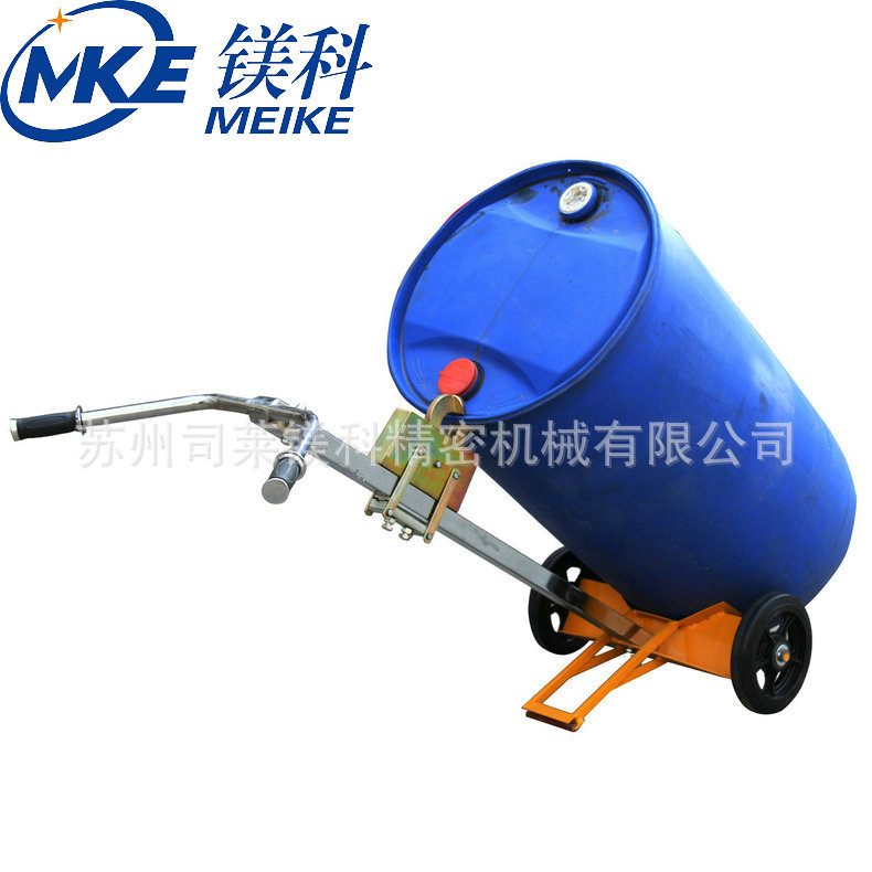 生产厂家油桶夹具 350kg油桶搬运车 简易二轮油桶搬运车