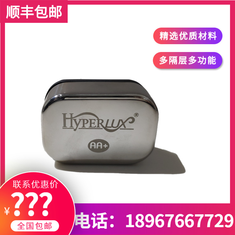 Hyperlux �Ƶ�������¯����¯��������� Һѹת�� ��ҳ���� ����