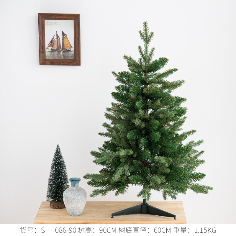 Árbol G de 90cm hoja mixta