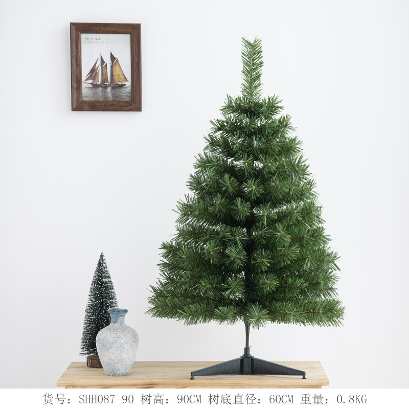 Árbol de hoja completamente lavado de 90cm