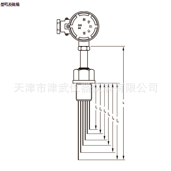 厂价直供中环天仪津天温度中环温度多点热电偶多点热电阻仪表八厂