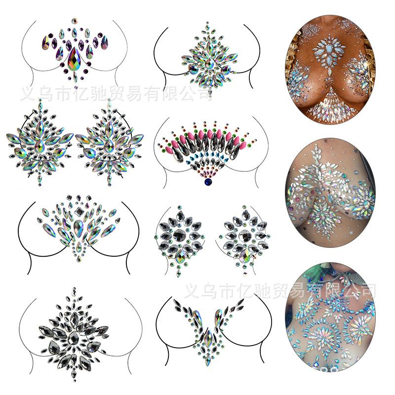 Amazon Comercio exterior caliente resina diamante tatuaje pegatinas rendimiento maquillaje pecho pegatinas Diamond Bar Carnaval fiesta decoración del pecho