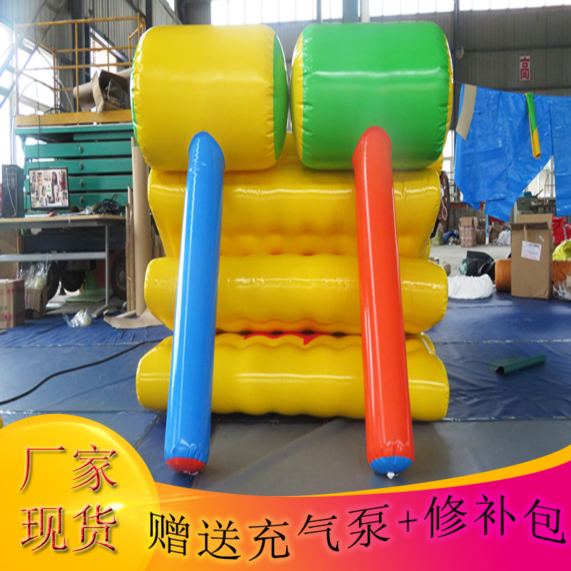 Inflatable hammer, a fun sports day prop; kindergarten physical education and development training toy; outdoor team building equipment.