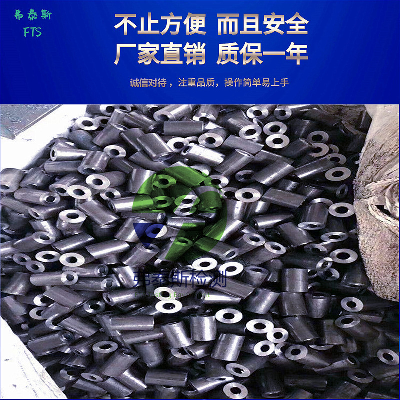 石油压不锈钢天然气不锈钢管厚壁 304不锈钢高压无缝钢管包邮