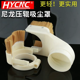 木工机械;机床主轴;伺服驱动器