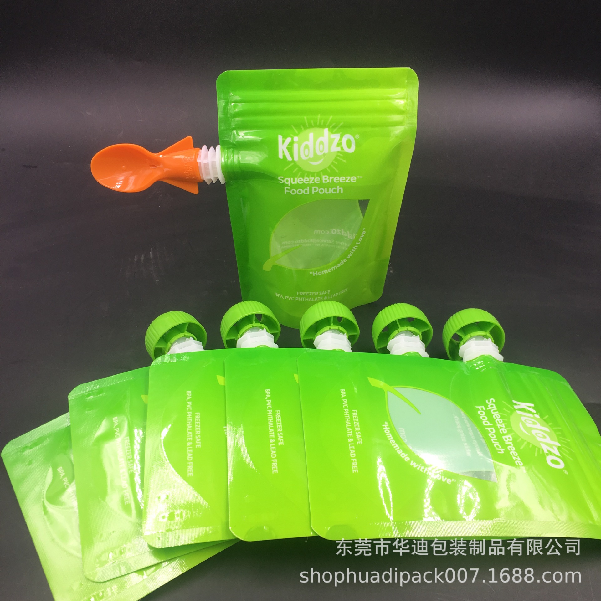 跨境直供婴儿辅食包装袋 一次性自立吸嘴米糊分装袋 便携式袋