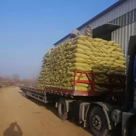 其他非金属;木浆;蛭石