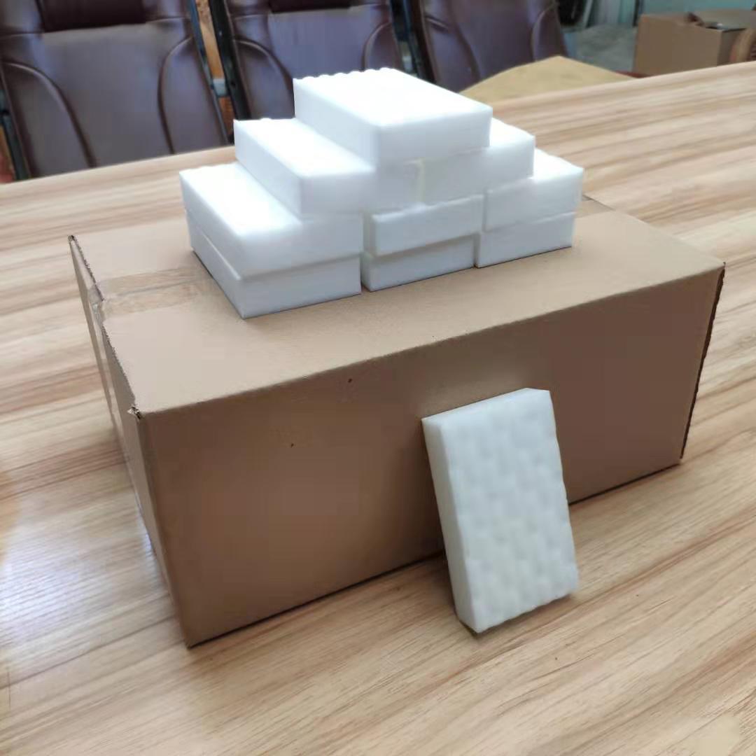 Comprimido nano esponja magia limpie tecnología esponja artesanía limpieza manchas de té descontaminación zapatos blancos