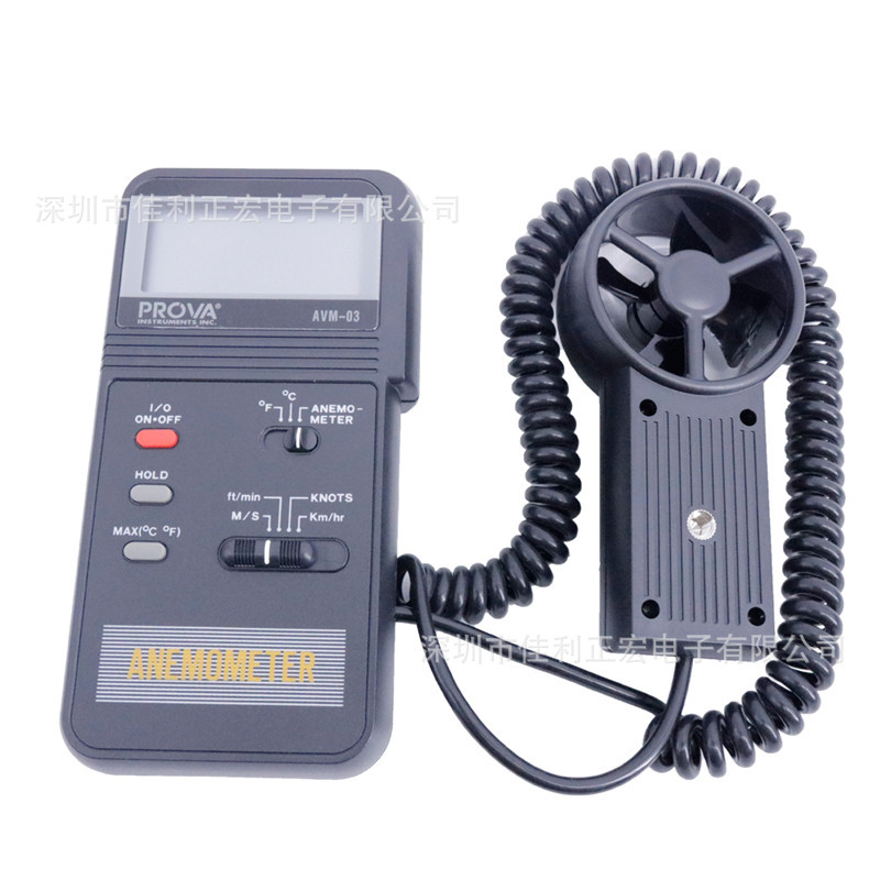 泰仕数字风速计 AVM-03风速温度计