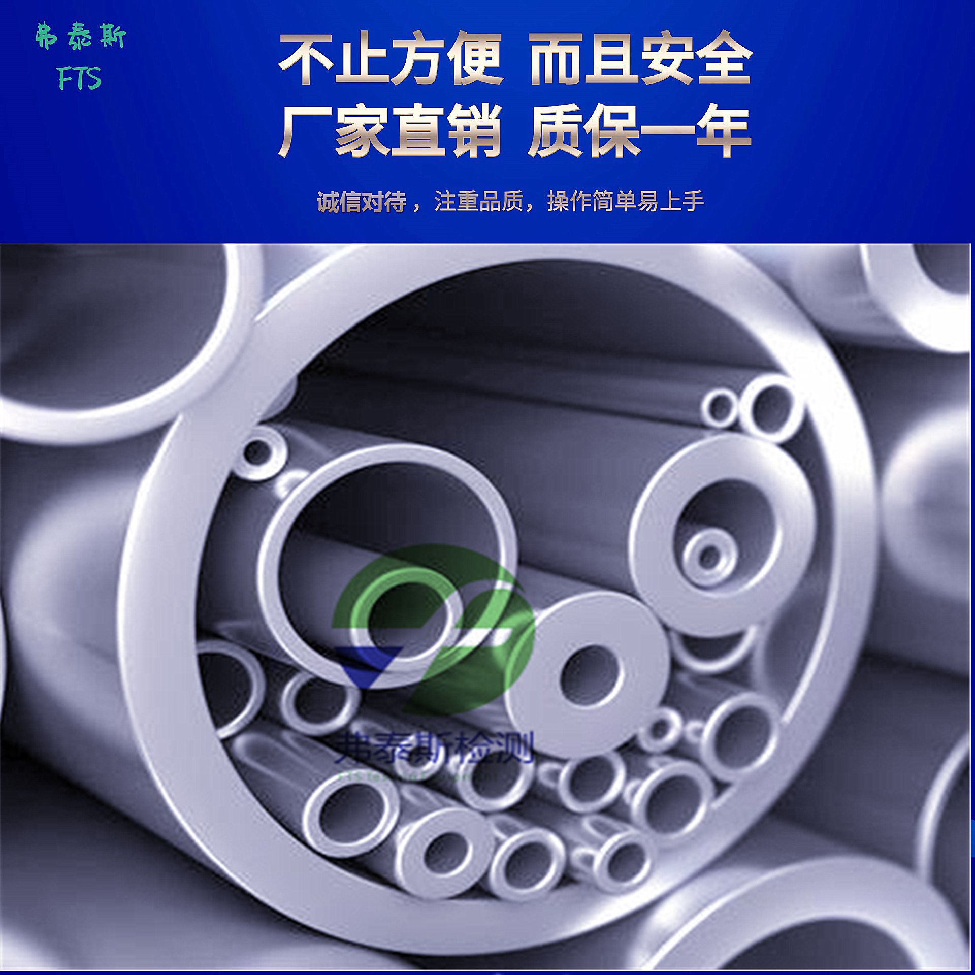 高压无缝钢管304L耐压不锈钢管化工不锈钢管高压不锈钢厚壁管