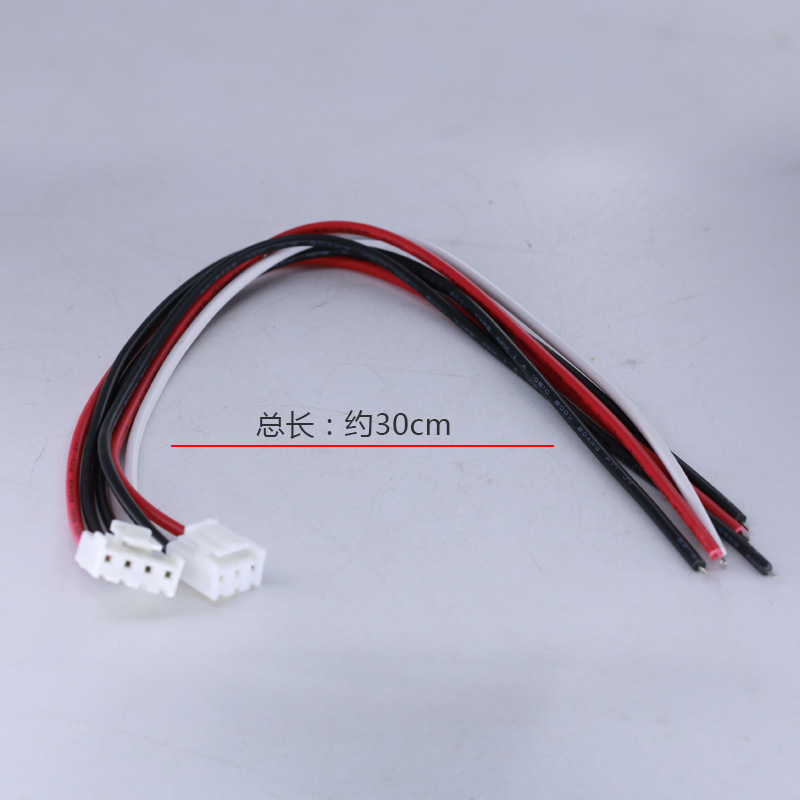 杜邦线VH3.96-3P公母4p接插件单头端子连接线束30cm插头带端子线
