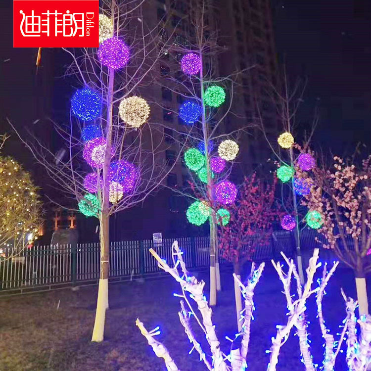 Hanging lights colored lights decoration hanging tree rattan ball lights street lighting outdoor moon modeling lights led Breathing Lights chandelier Hanging lights colored lights decoration hanging tree rattan ball lights street lighting outdoor moon modeling lights led Breathing Lights chandelier