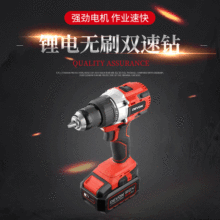 �S��ֱ�N����5282-Li-20TS 20V�늟oˢ�p��� �oˢ늙C��Ť��