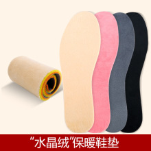 ����Ь�| ��ů��ŮЬ�|���������p��ӽqˮ���qЬ�|�F؛���l