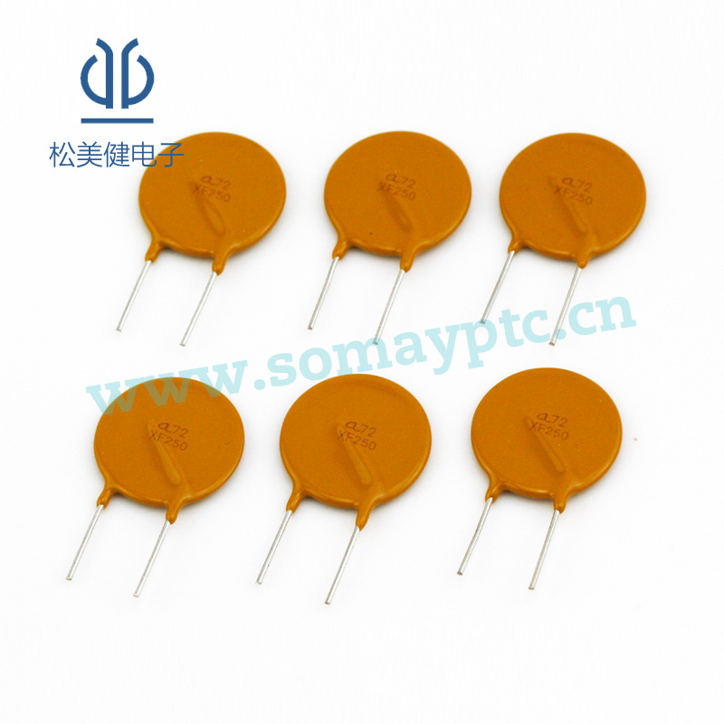 A72-250 2.50A 60V/72V 自恢复保险丝专业生产厂家台湾集电通直插