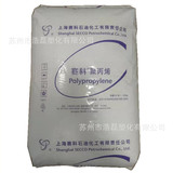 PP Shanghai Saike K4912M Высокая прозрачность прозрачно прозрачно