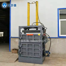 20����ʽҺ������C �p����ʽҺ������C �U�f���ϴ���C